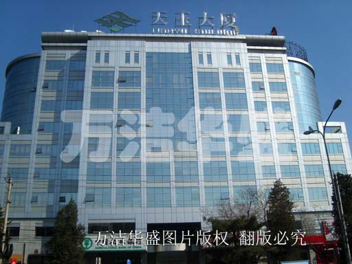 天玉大廈日常保潔 天玉大廈日常保潔